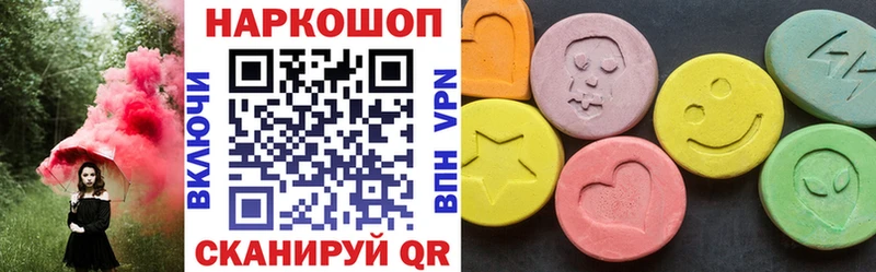 Сколько стоит Туймазы ГАШ СК Кокаин Мефедрон Бошки Шишки