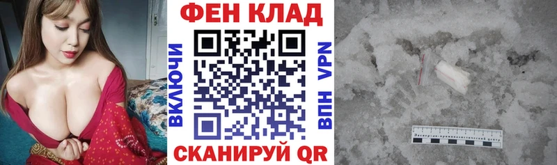 продажа наркотиков Туймазы Amphetamine 98%