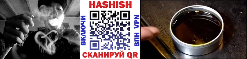 что такое наркотик  Туймазы  Гашиш Изолятор 
