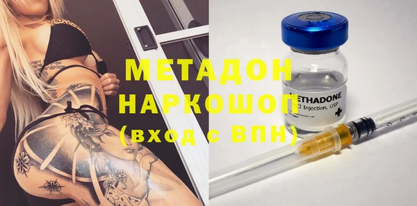 дурь Алексеевка