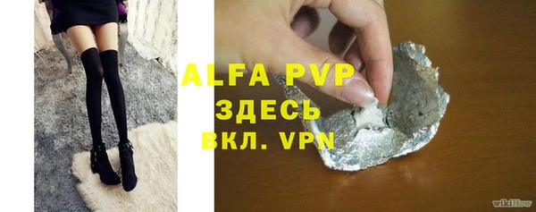 дурь Алексеевка