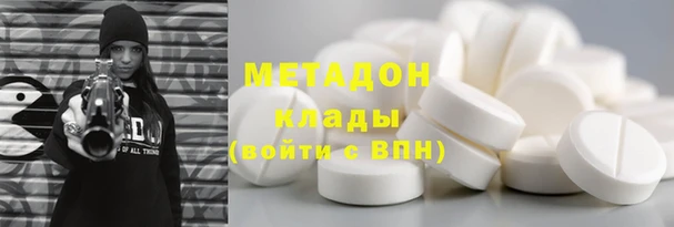 экстази Алзамай