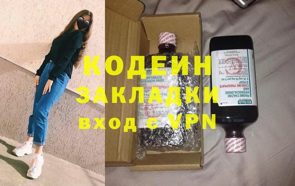 дурь Алексеевка