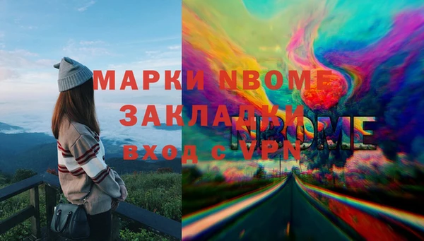 дурь Алексеевка