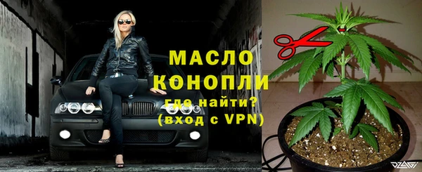 амф Покров