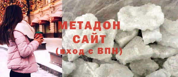 экстази Алзамай