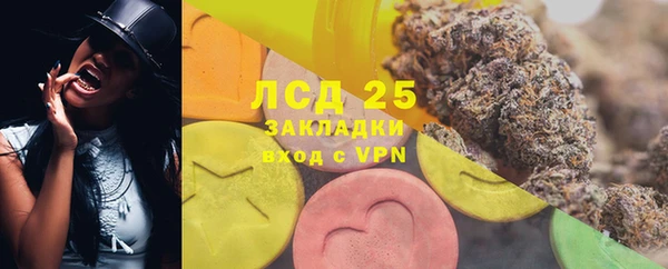 ешки Покровск