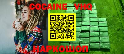 сатива Пыть-Ях
