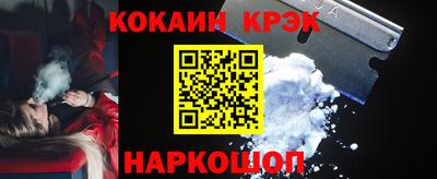 PSILOCYBIN Пугачёв