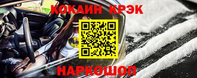 амфетамин Пушкино