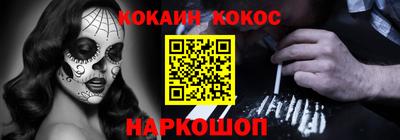 амфетамин Пушкино