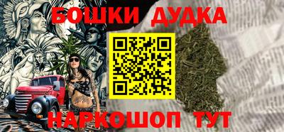 PSILOCYBIN Пугачёв