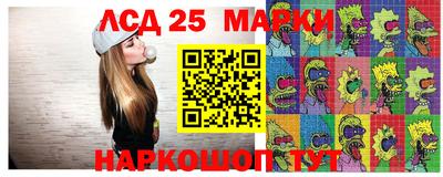 PSILOCYBIN Пугачёв