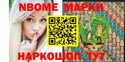 PSILOCYBIN Пугачёв