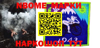 PSILOCYBIN Пугачёв