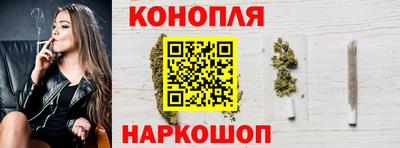 амфетамин Пушкино