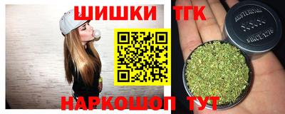 амфетамин Пушкино