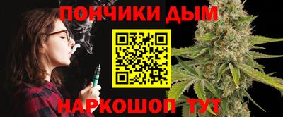 PSILOCYBIN Пугачёв