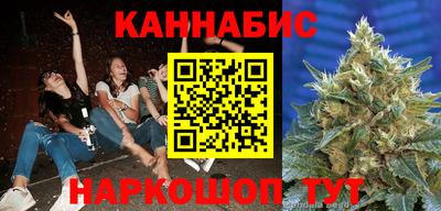 PSILOCYBIN Пугачёв