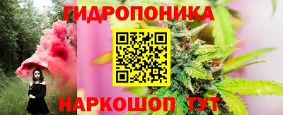 амфетамин Пушкино