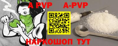PSILOCYBIN Пугачёв