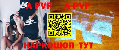 PSILOCYBIN Пугачёв