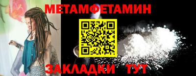 PSILOCYBIN Пугачёв