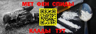 PSILOCYBIN Пугачёв