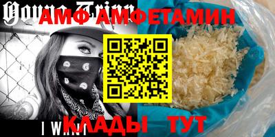 PSILOCYBIN Пугачёв