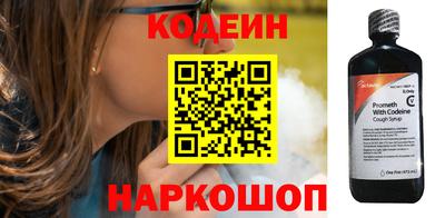 амфетамин Пушкино