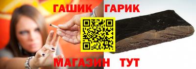 сатива Пыть-Ях