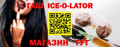 сатива Пыть-Ях