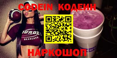 PSILOCYBIN Пугачёв
