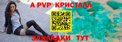 амфетамин Пушкино
