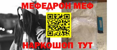 PSILOCYBIN Пугачёв