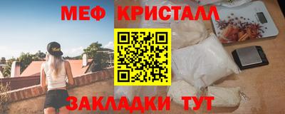 сатива Пыть-Ях