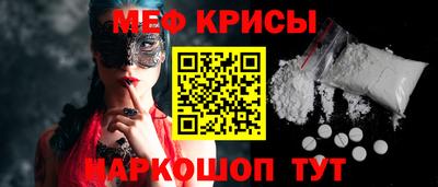 PSILOCYBIN Пугачёв