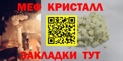 PSILOCYBIN Пугачёв