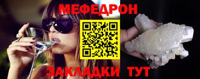 амфетамин Пушкино