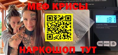 сатива Пыть-Ях