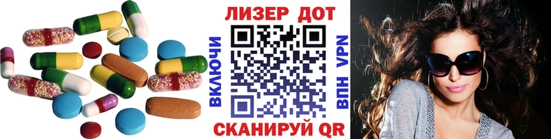 ЛСД экстази ecstasy  закладка  Туймазы 