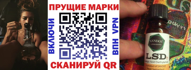 МЕГА рабочий сайт  Туймазы  Марки N-bome 1,8мг 